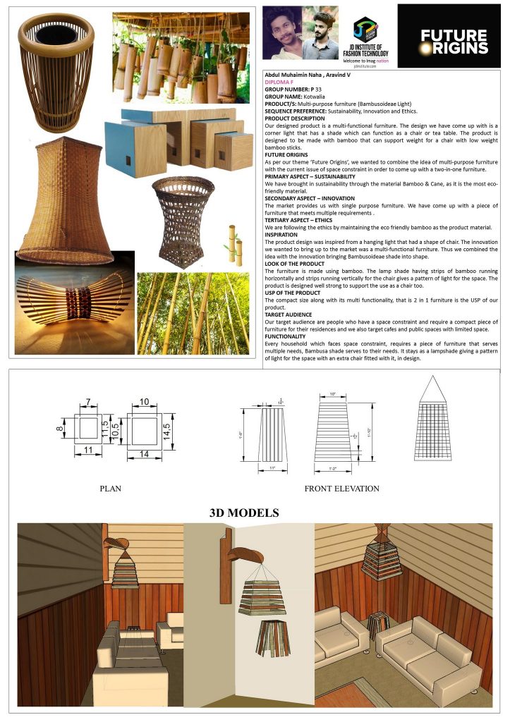 Bambusoideae Light - Future Origin - JD Annual Design Awards 2017