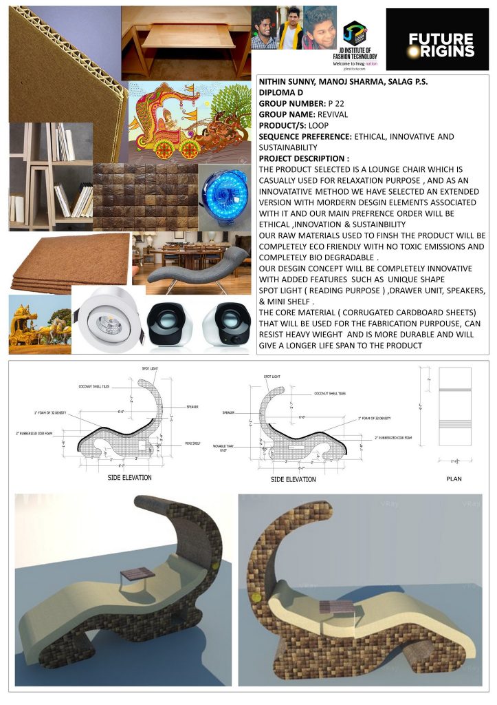 Revival - Future Origin - JD Annual Design Awards 2017