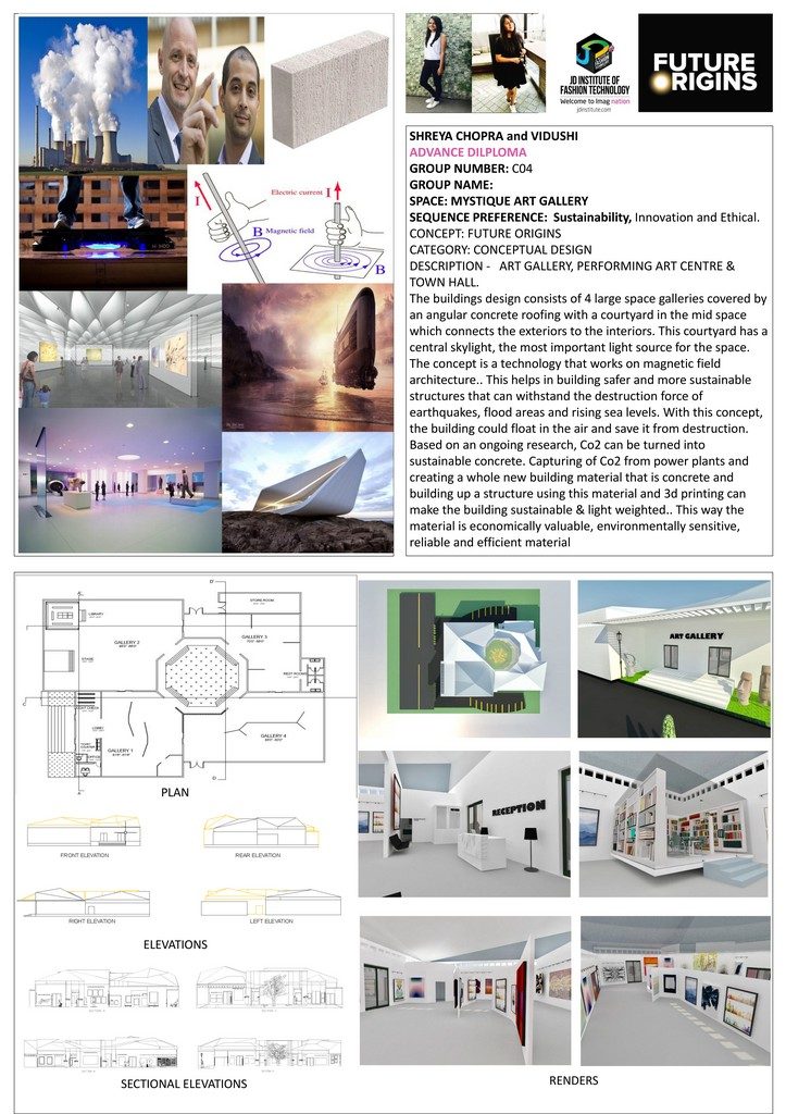 Mystique - Future Origin - JD Annual Design Awards 2017