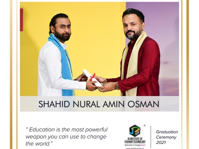 Shahid Nural Amin Osman